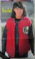 ボム！　1986　8巻2号　本田美奈子/中山美穂ピンナップ付・菊池桃子・南野陽子・石川秀美・本田美奈子・芳本美代子・中山美穂・古村比呂・水谷麻里・山瀬まみ・志村香・西村知美・松本典子・木下久美子・山口かおり・杉浦幸・河合その子・新田恵利・国生さゆり