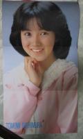 ボム！　1986　8巻3号　松本典子/西村知美ピンナップ付・本田美奈子・河合その子・岡田有希子・志村香・南野陽子・杉浦幸・西村知美・山本理沙・小原靖子・松本典子・水谷麻里・古村比呂・森田水絵・ICHIGOちゃん・芳本美代子・国生さゆり・山瀬まみ・新田恵利