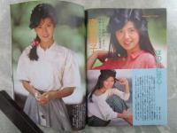 ボム！　1985　7巻10号　山本ゆかり（水着）/本田美奈子ピンナップ付・菊池桃子・本田美奈子・山本ゆかり・早見優・荻野目洋子・少女隊・芳本美代子・井森美幸・小原靖子・奥田圭子・岡本舞子・森川美穂・葉山レイコ・高橋真由美・斉藤由貴・南野陽子・志村香・藤原理恵・松本典子