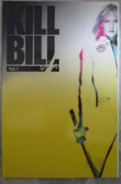 キル・ビル　Vol.1（チラシ2種付）　映画パンフレット