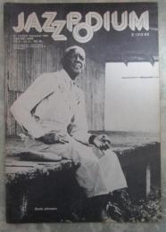 JAZZ PODIUM  Dezember  1980