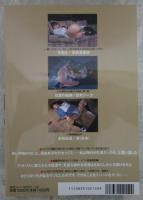 マニア倶楽部　209号　京野真里奈・白木ジーナ・澪・倉木まや