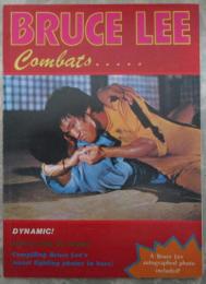 BRUCE  LEE  Combats…　ポートレート1枚付