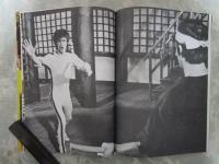 BRUCE  LEE  in The Game of Death