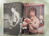 Bruce Lee  THE SECRET OF JKD＆KUNG FU