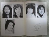 声優界のプリンス　神谷明ショー　日本劇場　堀江美都子・野沢雅子・水島裕