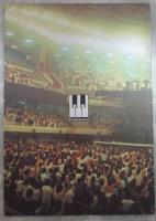 Off Course 1982・6・30  Film Concert in Budokan