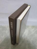 就眠儀式　須永朝彦吸血鬼小説集　毛筆署名入り