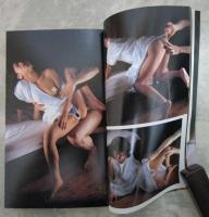 美女愛奴館　SM写真集保存版　悦楽の贅天使になった乙女たち　SMファン7月増刊