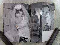 緊縛フォト集Ⅱ　風俗奇譚特別号