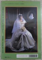 SM秘小説　16巻5号　神野夢一・山本太郎・小妻容子・前田寿按・椋陽児・春川ナミオ・沖渉二・笠間しろう