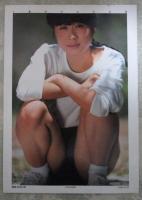 工藤あけみ写真集