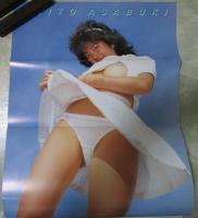 月刊アクトレス　11号　可愛かずみビッグポスター付・中川みず穂/朝吹ケイトピンナップ付・岡本かおり・井上麻衣・泉じゅん・浅見美那・由利ひとみ・麻生うさぎ・青木琴美