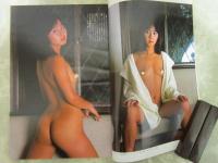月刊アクトレス　11号　可愛かずみビッグポスター付・中川みず穂/朝吹ケイトピンナップ付・岡本かおり・井上麻衣・泉じゅん・浅見美那・由利ひとみ・麻生うさぎ・青木琴美