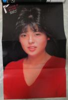 プレイボーイアイズ　2巻3号　1983年3月　可愛かずみヌード・上田美恵両面ピンナップ付・高見知佳巻頭カラー水着・山口千枝ヌード・阿川弓子ヌード・安田成美カラー4P・渡辺めぐみレオタード・城戸真亜子水着・真行寺君枝