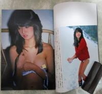 プレイボーイアイズ　2巻3号　1983年3月　可愛かずみヌード・上田美恵両面ピンナップ付・高見知佳巻頭カラー水着・山口千枝ヌード・阿川弓子ヌード・安田成美カラー4P・渡辺めぐみレオタード・城戸真亜子水着・真行寺君枝
