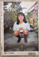 SCRAPER　スクレイパー　No.3　東京発情伝説　素人娘は脱いでなお大胆