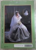 SM秘小説　16巻5号　神野夢一・山本太郎・小妻容子・前田寿按・椋陽児・春川ナミオ・沖渉二・笠間しろう