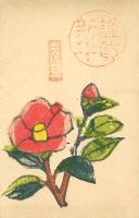 伊藤桂一年賀葉書2種