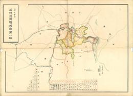 咸鏡北道穏城郡勢一班 -昭和9年版-