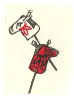 虎落笛№1・漁火№2