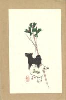 紀州郷土玩具 4号