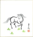 一龍斎貞花絵入色紙 「馬」