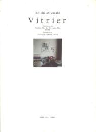 硝子売り Koichi Miyazaki Vitrier