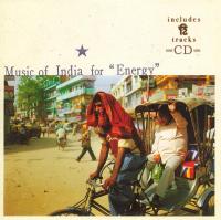 インド★ランド-Meditation ＋ インド化計画「SIDEA TRAVEL&ENERGY/SIDEB FOODS&ENERGY」 CD2枚付