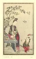 中国版画集成 -別冊解説付-