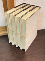 重訂本草綱目啓蒙　一～四　日本古典全集（覆刻）　揃4冊