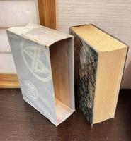 河村俊平追想録