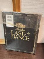 Last dance : 黒薔薇保存会the file