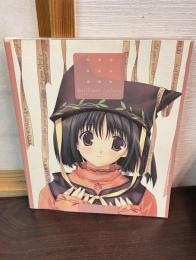 みつみ美里 画集 brilliant colors