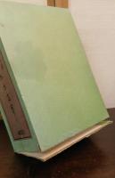 世界的研究に基づける日本太古史