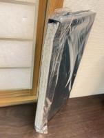 明治二十年　二万分ノ一　東京近傍図七面組　複製