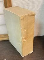 国立国会図書館所蔵和雑誌目録