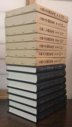 古典文学翻刻集成