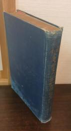 稿本 毛里乃志希里 （もりのしげり）