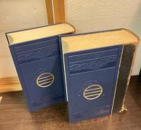 象山全集　上・下巻揃