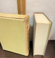 近江商人中井家の研究