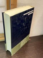 外交舞台の脇役 : ドイツ外務省首席通訳官の欧州政治家達との体験 : 1923-1945