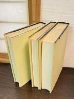 長崎洋学史　上下　続　の3巻