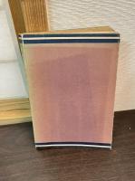 第二回　普選総選挙大観　