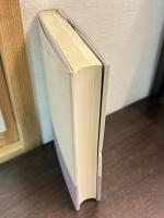 近松の三百年 : 近松研究所十周年記念論文集