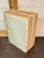 インドの発見　上下巻揃い