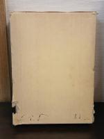 横浜弁護士会史