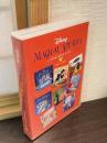 Disney Magical Stories ストーリーブック & CD　Vol.1-Vol.8（収録作品: シンデレラ, ピーターパン, 不思議の国のアリス, 眠れる森の美女, リトルマーメイド, 美女と野獣, アラジン）