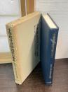 小学校社会科25年の歩み