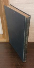 教育に關する勅語渙發五十年記念資料展覽圖録